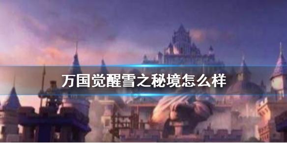 喜欢大叔怎么办呢？